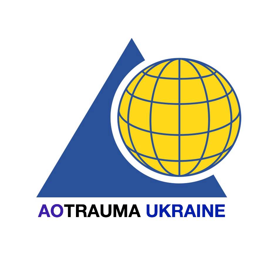 AOTrauma — Семинар по травмам вокруг голеностопного сустава